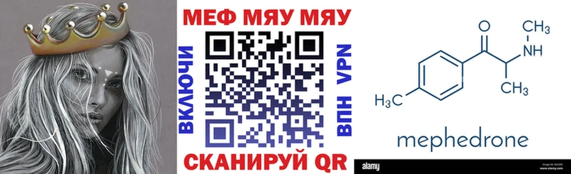 Амфетамин Шатура