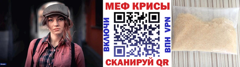 Купить наркотик Шатура Бошки Шишки  Амфетамин  APVP  Гашиш  Меф 