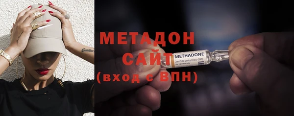 спиды Верея