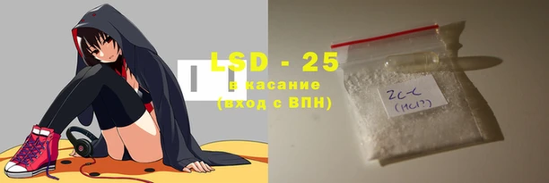 бутират Верхний Тагил
