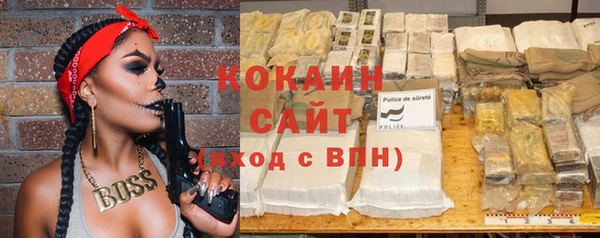 спиды Верея