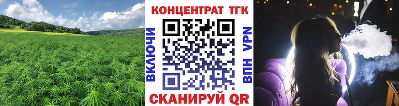 дарк нет наркотические препараты  Шатура  ТГК вейп с тгк  KRAKEN маркетплейс 